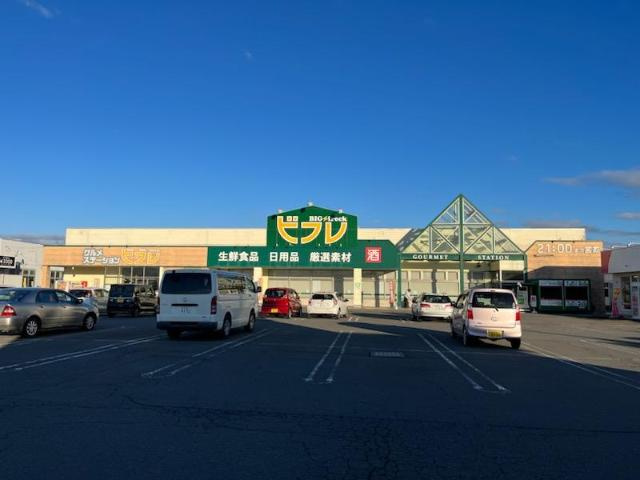 ラヴィロンの周辺|ビフレ花巻店まで405ｍ