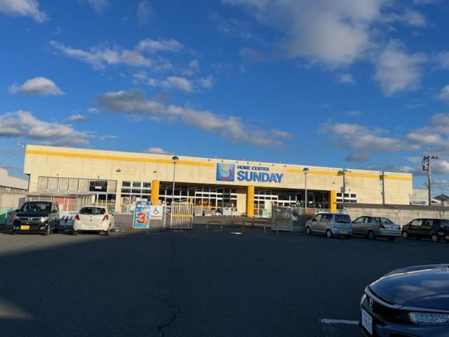 ラヴィロンの周辺|サンデー花巻店まで406ｍ