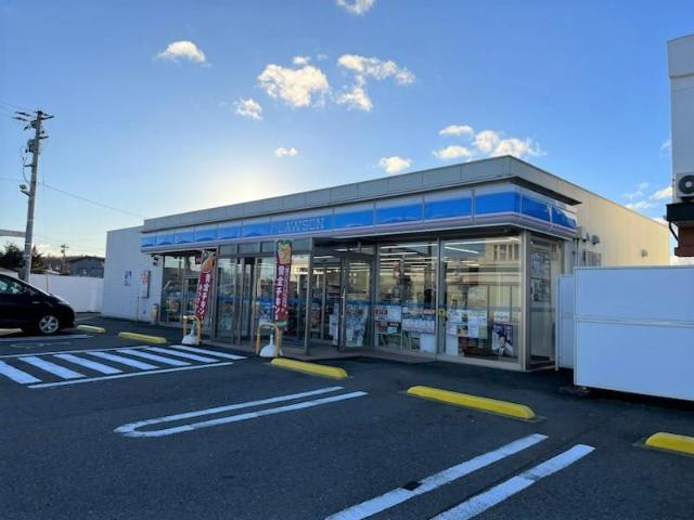 ラヴィロンの周辺|ローソン花巻桜町一丁目店まで733ｍ