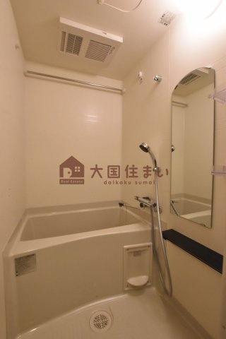 【浴室】 | プレサンス難波インフィニティ