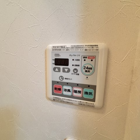 ブロード　ピークの設備