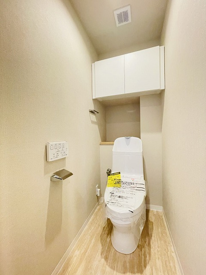 【トイレ】 | コアマンション香椎南ネクステージ