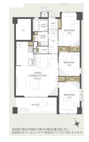 【間取り】 | コアマンション香椎南ネクステージ