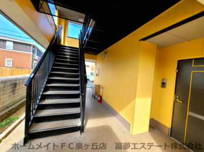 【ロビー】 | エミーユⅠ