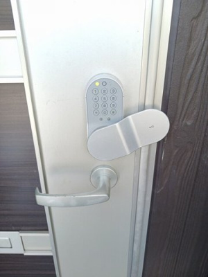 【設備】 | 花のワルツ嵯峨