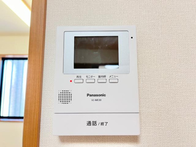 【内装】 | ベルメゾン | セキュリティ