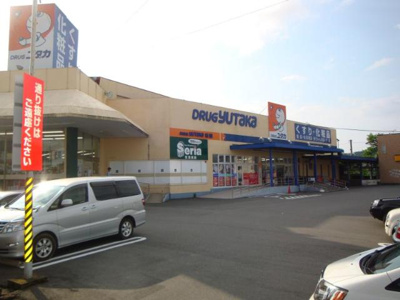 【周辺】 | ベルメゾン | ドラッグ　ユタカまで980ｍ