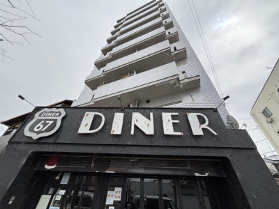 【外観】 | ロイヤル河原町五条