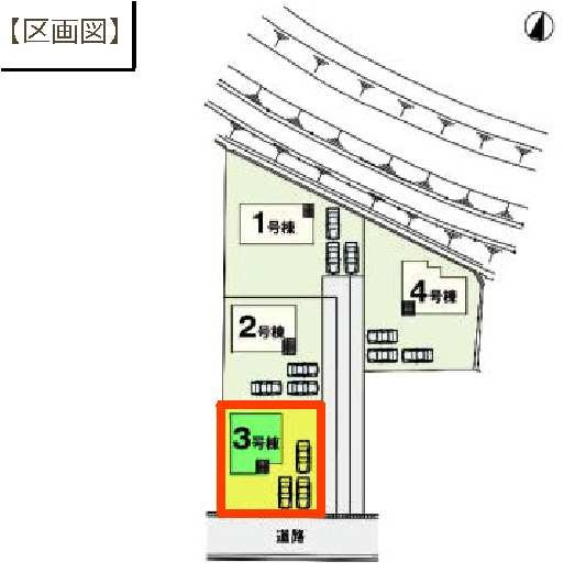 新築　渋川市八木原　3号棟の区画図|3号棟　区画図　南側接道幅員約6.5ｍ			
