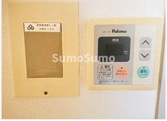 【セキュリティ】