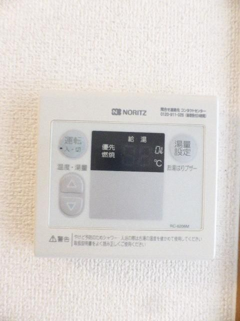 K’s　HOUSE　B　　刈谷市近郊の賃貸ならクラスホーム刈谷の設備