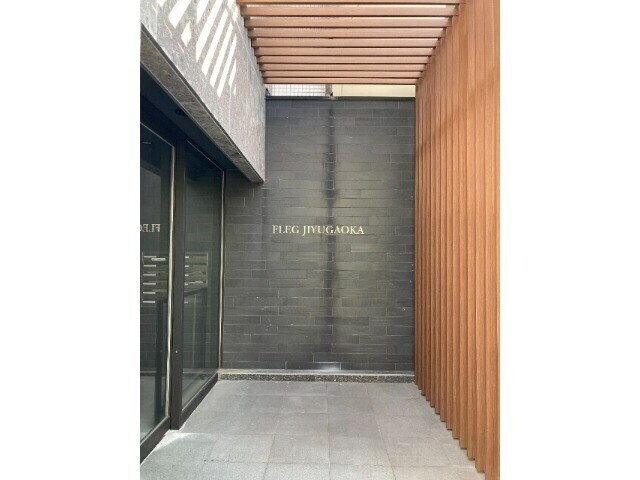 ユーレジデンス自由が丘のエントランス