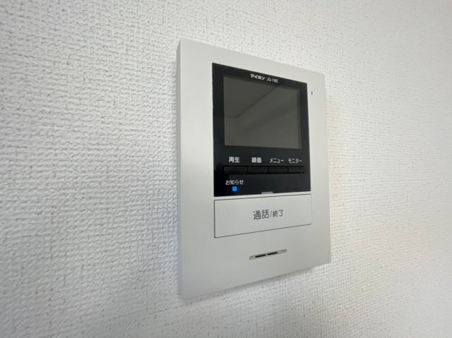 ブラウニー山手のセキュリティ