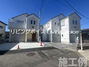 【仲介手数料０円】相模原市中央区田名11期　新築一戸建て　全5棟の画像