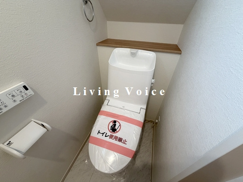 【トイレ】 | 【仲介手数料０円】相模原市中央区田名11期　新築一戸建て　全5棟 | 相模原市中央区田名11期　新築一戸建て　全5棟