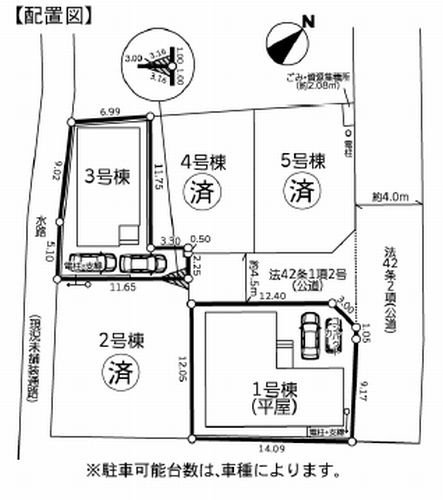 【区画図】 | 【仲介手数料０円】相模原市中央区田名11期　新築一戸建て　全5棟 | 相模原市中央区田名11期　新築一戸建て　全5棟