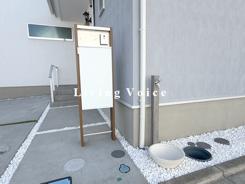 【設備】 | 【仲介手数料０円】相模原市中央区田名11期　新築一戸建て　全5棟 | 相模原市中央区田名11期　新築一戸建て　全5棟