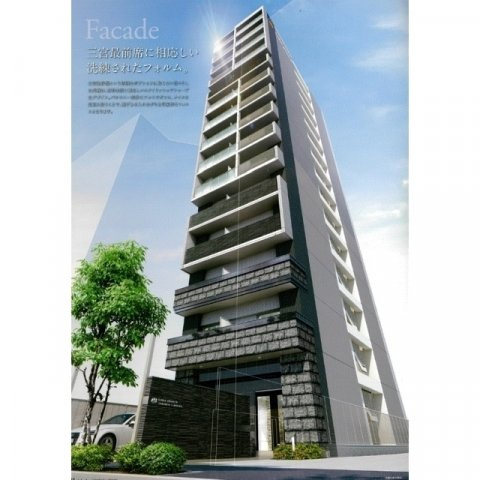 神戸市中央区御幸通２丁目の賃貸マンションの外観