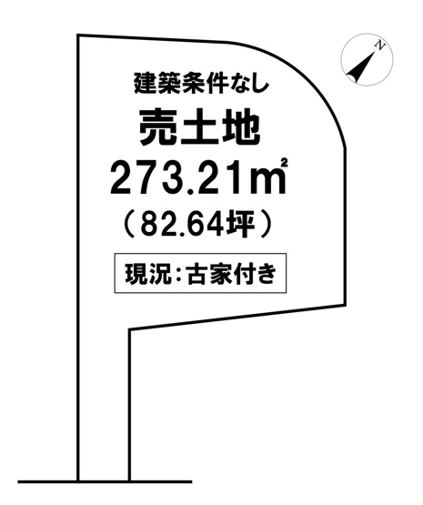 【土地図】 | 高知市北秦泉寺