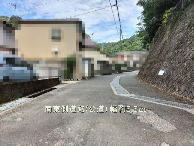【前面道路含む現地写真】 | 高知市北秦泉寺