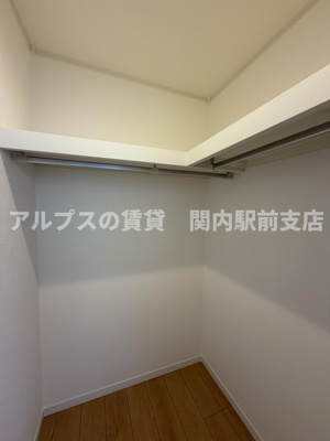 【収納】 | 高根町３階一戸建