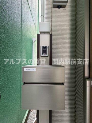 【設備】 | 高根町３階一戸建