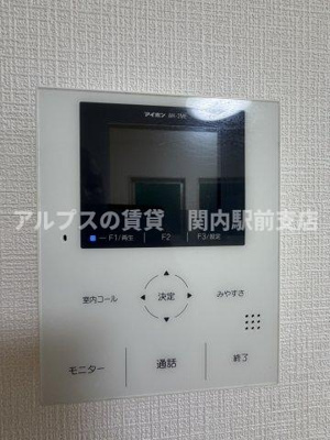 【セキュリティ】 | 高根町３階一戸建