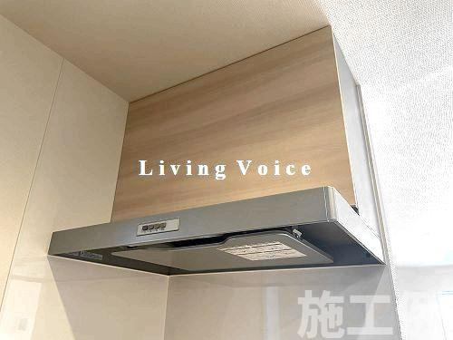 【キッチン】 | 【仲介手数料０円】秦野市春日町　新築一戸建て　1号棟　全2棟 | 秦野市春日町　新築一戸建て　1号棟　全2棟