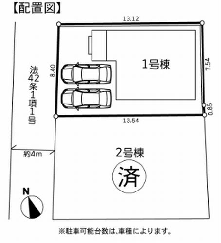 【区画図】 | 【仲介手数料０円】秦野市春日町　新築一戸建て　1号棟　全2棟 | 秦野市春日町　新築一戸建て　1号棟　全2棟