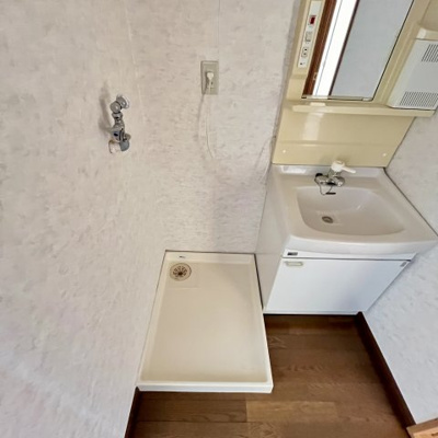 【洗面所】 | アイリスハイツ