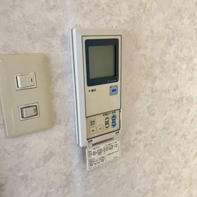 【設備】 | アイリスハイツ