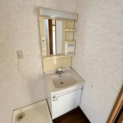【洗面所】 | アイリスハイツ