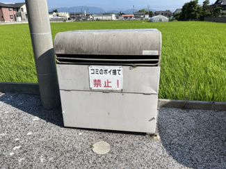 【その他共用部分】