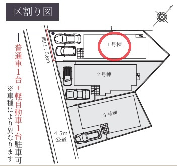 【区画図】 | Terrechez尼崎市下坂部１期 | 区画図