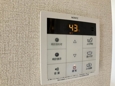 【設備】 | メゾン バリュージュ