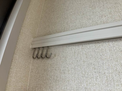 【その他】 | メゾン バリュージュ