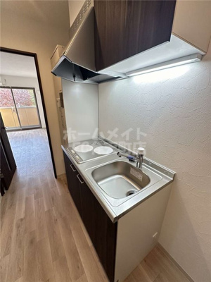 【キッチン】 | みおつくし春日出