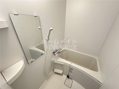 【浴室】 | みおつくし春日出