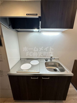 【キッチン】 | みおつくし春日出