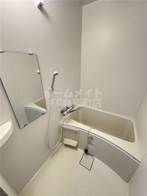 【浴室】 | みおつくし春日出