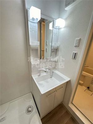 【洗面所】 | みおつくし春日出