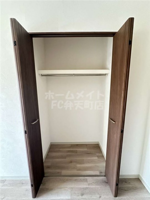 【収納】 | みおつくし春日出