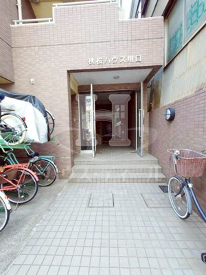 【エントランス】 | 秋桜ハウス川口 | 清潔なエントランスです