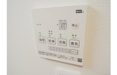 【設備】 | タウンコート飯田橋