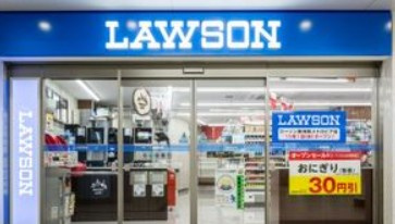 【周辺】 | タウンコート飯田橋