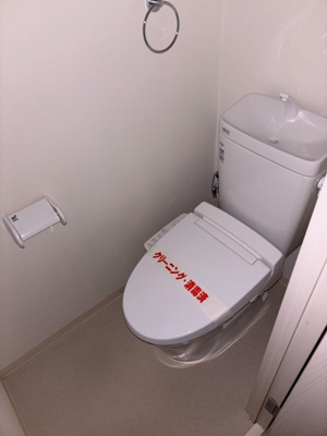 【トイレ】 | タウンコート飯田橋