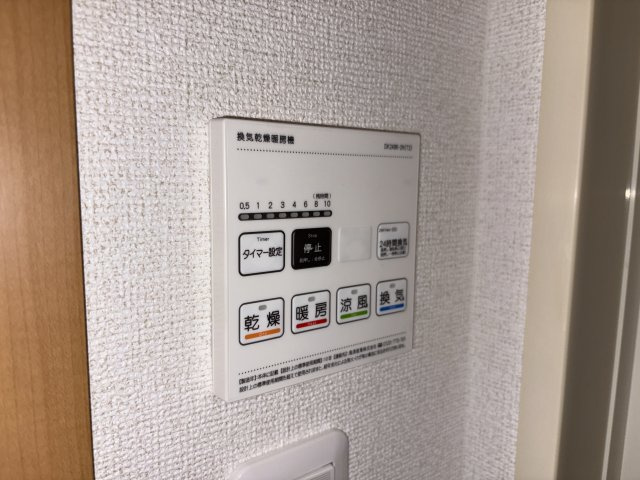 エトワル　ベルメゾンの浴室