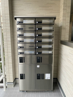 【その他共用部分】 | リブリIshida2(リブリイシダツー)