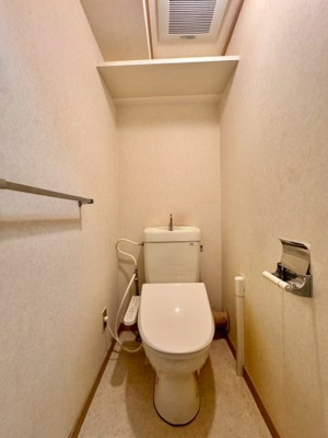 【トイレ】 | 朝日プラザ大橋