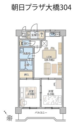 【キッチン】 | 朝日プラザ大橋